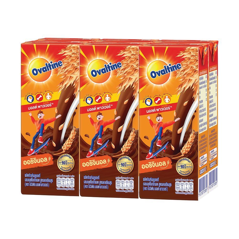 [สินค้าส่งด่วน] โอวัลตินUHTไฮไนน์มอลต์ชอคโกแลต225มล แพ็ค 6 OVALTINE UHT HI-9 MALT CHOCOLATE 225 ML. PACK 6