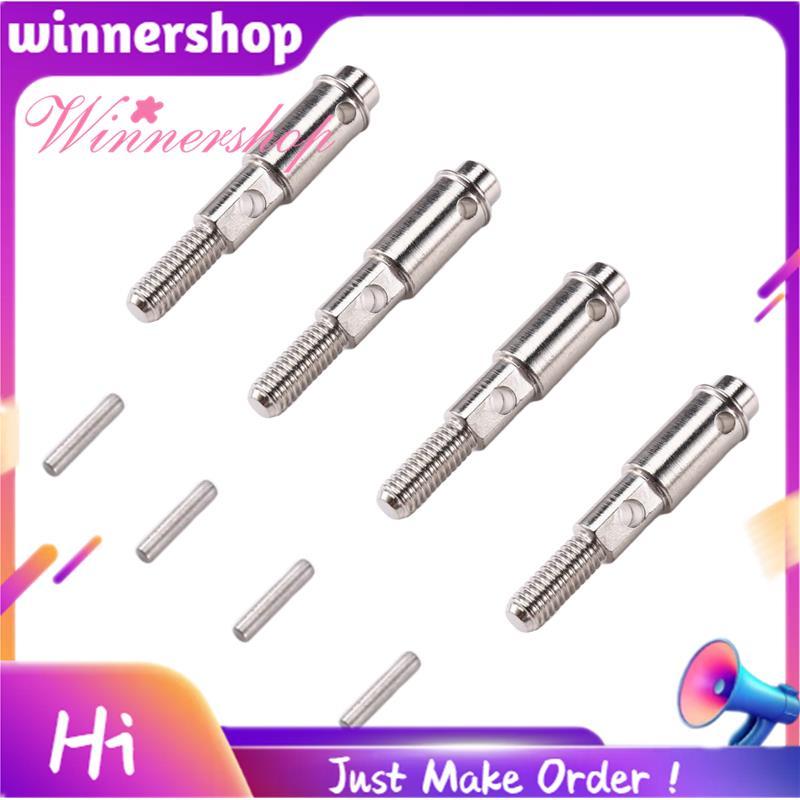RC รถอัพเกรดชุดเพลาล้อหน้าและหลังสําหรับ 1/12 H12Y H12Y + H12P RC รถอุปกรณ์เสริม