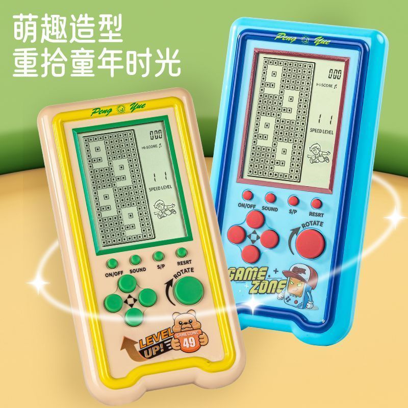 Clearance Pick-up LIANGXING หน้าจอขนาดใหญ่ HD ปริศนาคอนโซลเกม Tetris Nostalgic Classic เกมคอนโซลโลภง