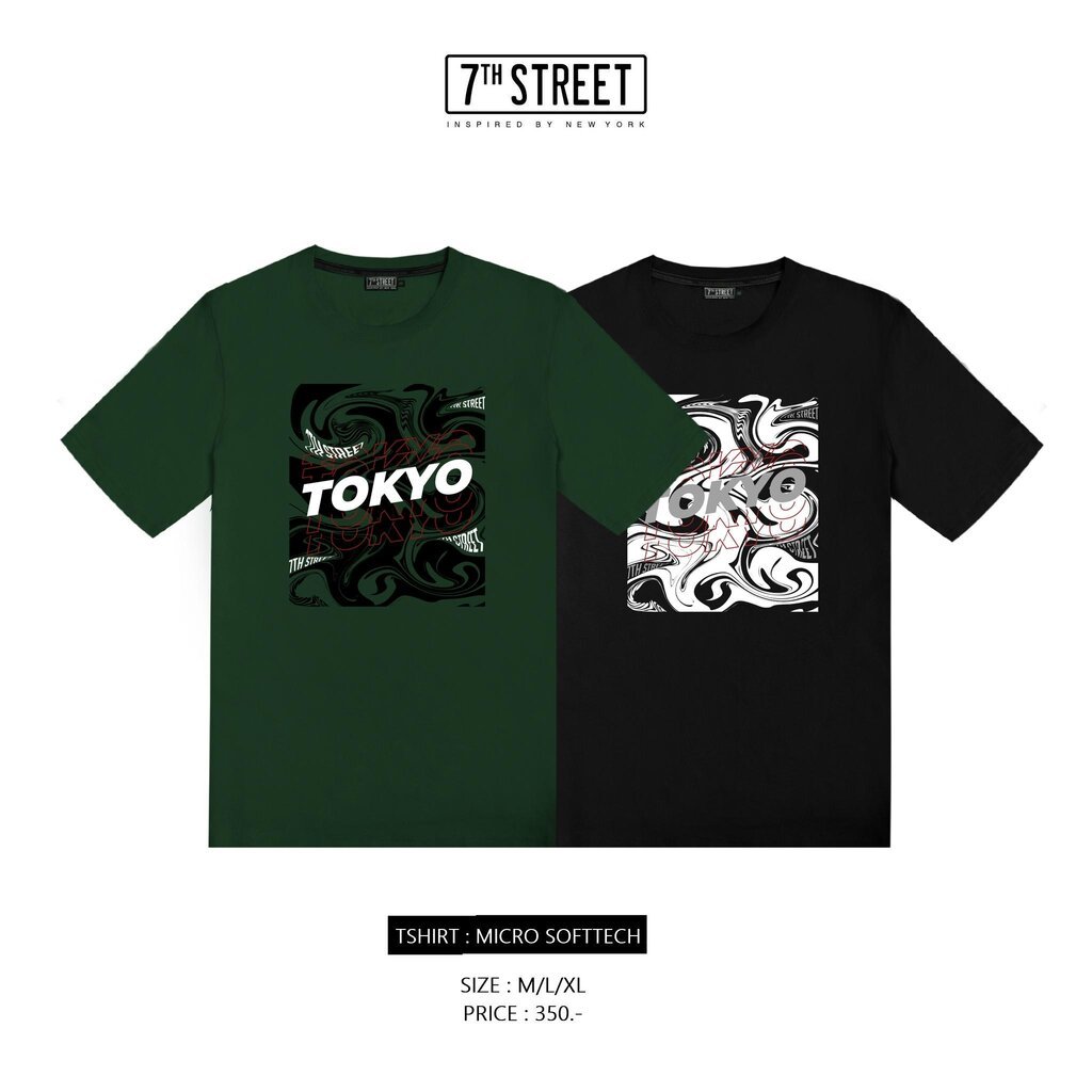 เสื้อยืด 7ᵗʰ Street Softtech รุ่น S-MAR ผ้า 100% Cotton Microbrush ผ้ามีความบางเบาสบาย นุ่ม สบาย อยู่ทรง Clothing Man...