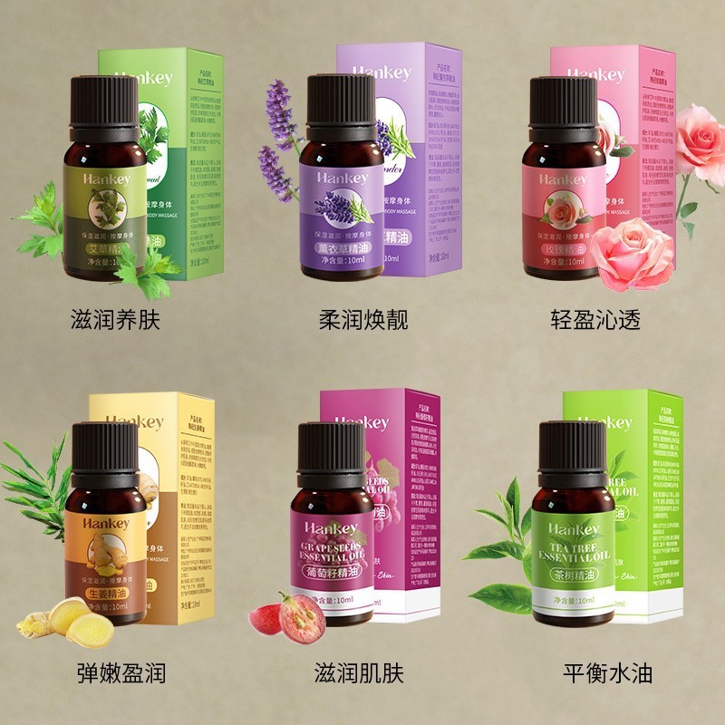 Hanji Wormwood Essential Oil 10ml ร้านเสริมสวย Body Massage Gua Sha Tuina Plant Ginger Rose Lavender