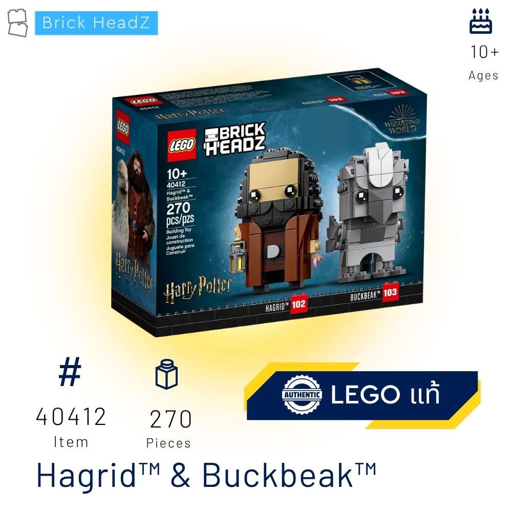 Lego 40412 Hagrid & Buckbeak (Brick Headz) [Brick MOM]