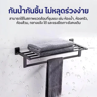 กาวตะปู กาวติดผนัง อเนกประสงค์ สูตรแรงสูง ไม่ต้องเจาะผนัง แห้งไว ยึดเกาะแน่น กันน้ำ ติดชั้นวาง ราวแขวน ของแต่งบ้าน