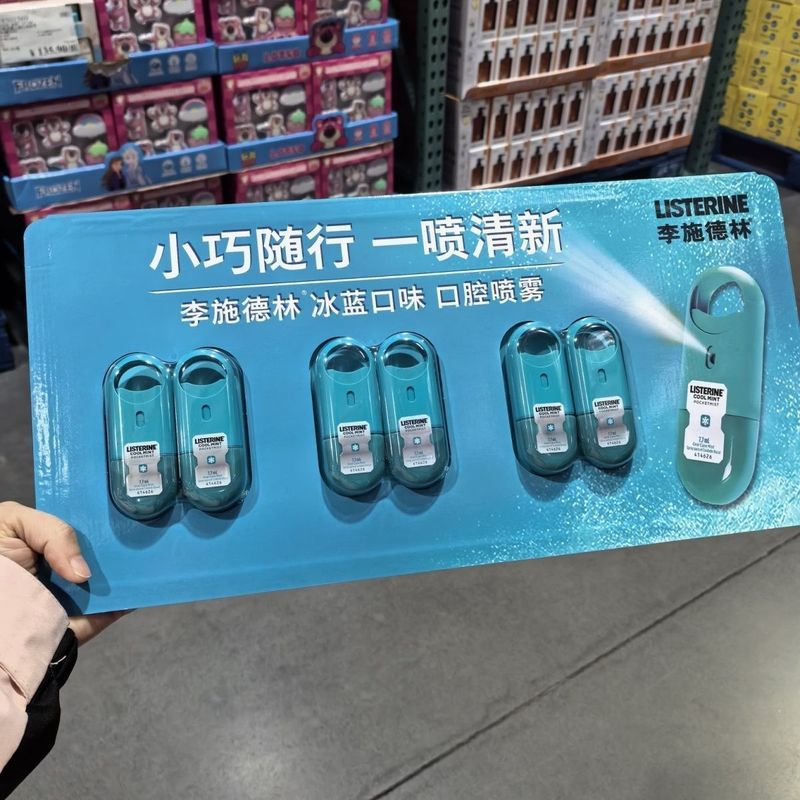 Zhijiang City Tongrun Technology Co., Ltd. Market Opener Daigou Listerine Oral Spray 7.7ml * 6 Porta