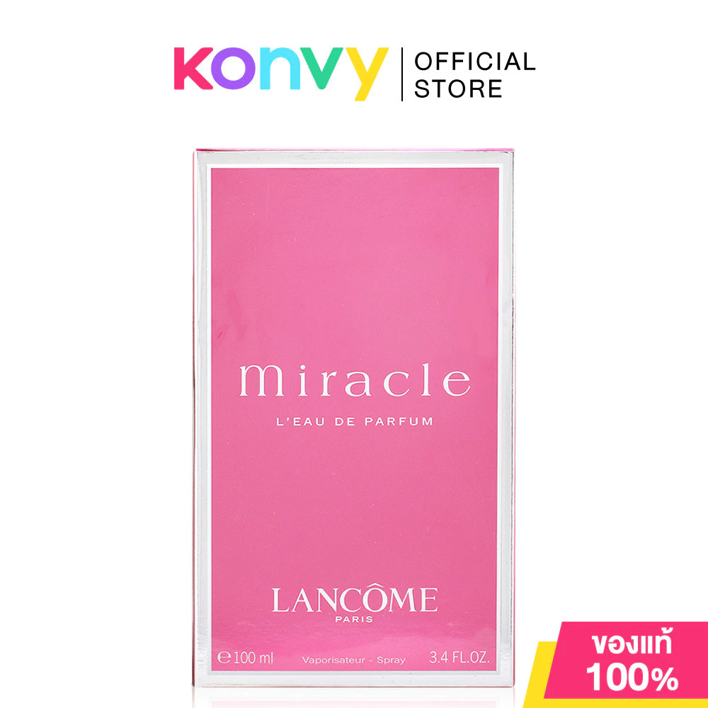 Lancome Miracle EDP น้ำหอมผู้หญิง ลังโคม มิราเคิล กลิ่น Fruity Floral หอมสดชื่นและหรูหรา [50ml/100ml] (ของแท้ 100%)