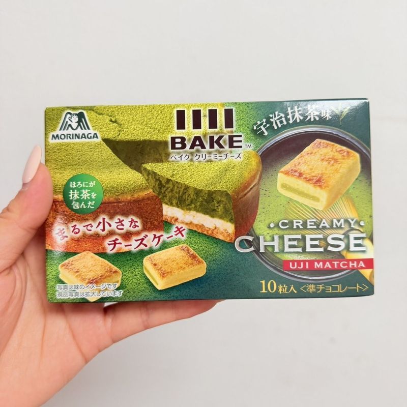 ญี่ปุ่น Morinaga Morinaga BAKE Baked Matcha Cheese Cube ช็อกโกแลต Pastry Cheese Snack 4/23/12