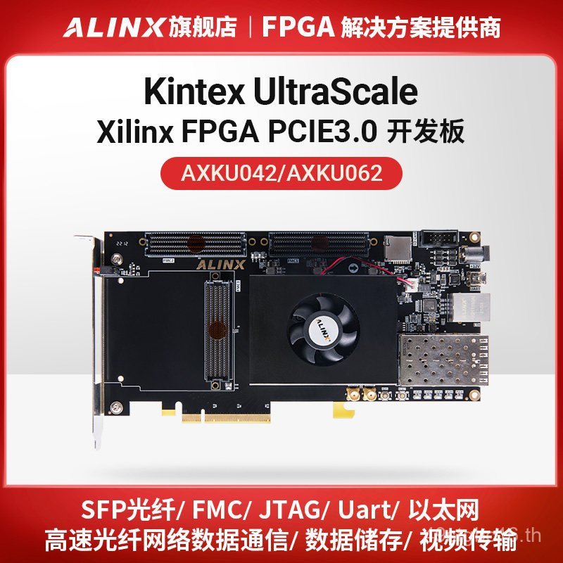 ALINX สีดําทอง FPGA บอร์ดพัฒนา Xilinx Kintex UltraScale PCIE XCKU060 040