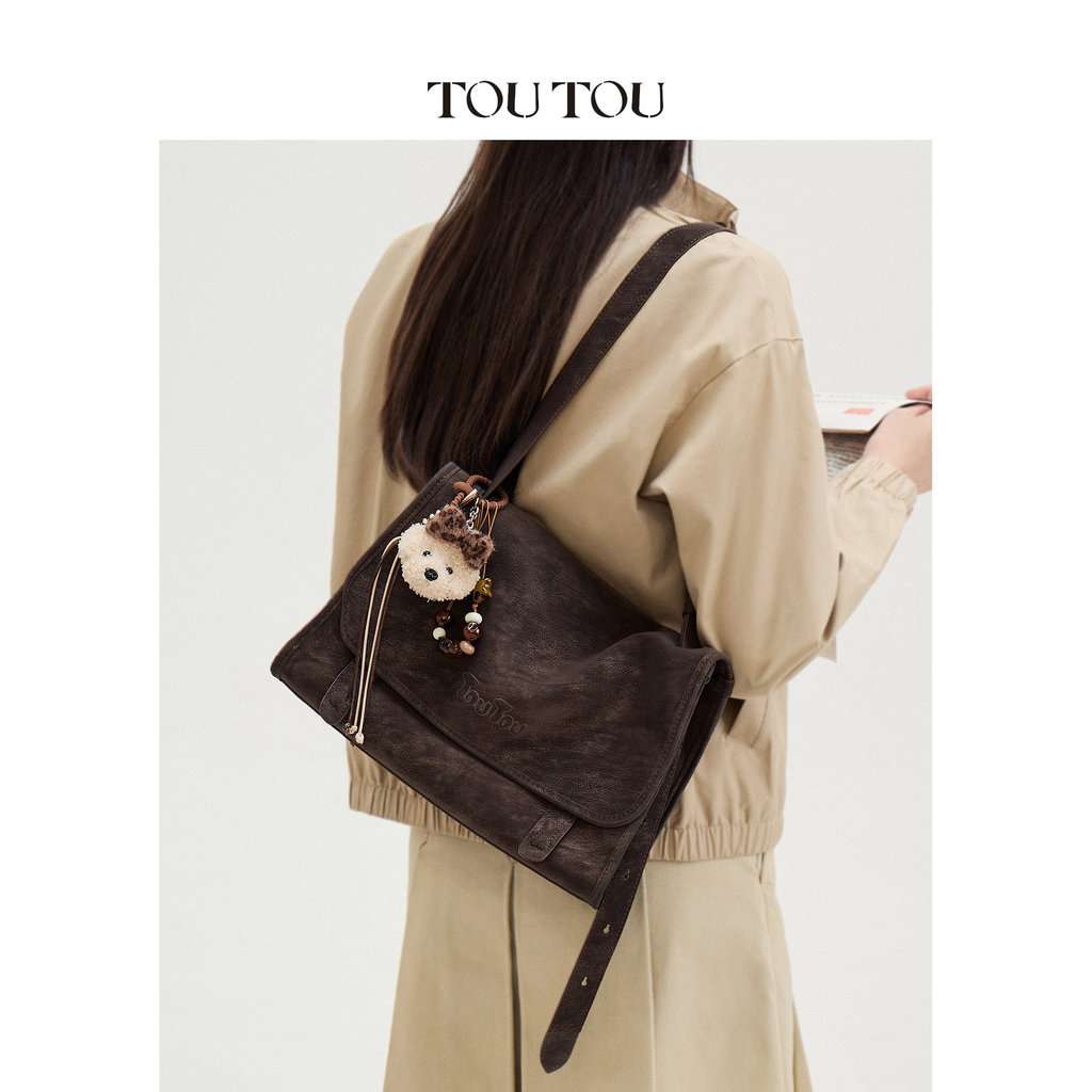 TOUTOU Meatball Dog Postman Bag - ถุงเป้ขนาดใหญ่พิเศษสำหรับการเดินทางและการพักผ่อนอย่างสบาย