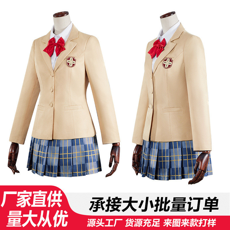 ชุดคอสเพลย์Misaka Mikoto สไตล์วิทยาศาสตร์-fiction สำหรับสาวๆ ในแบบJK