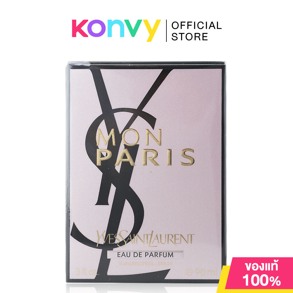 YSL Mon Paris EDP 90ml ดำดิ่งสู่ภวังค์แห่งความรัก กับน้ำหอมวายเอสแอลสำหรับผู้หญิงกลิ่นหวาน.