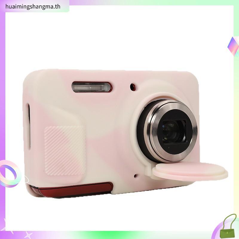 Kodak FZ55 ยางซิลิโคนอ่อนกล้องเคสสําหรับ Kodak FZ55