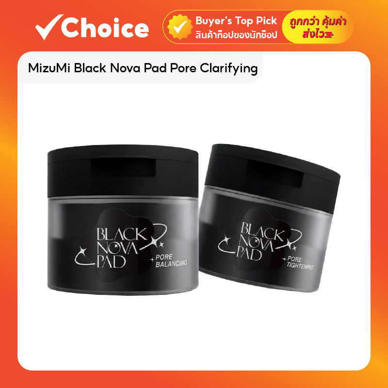 MizuMi Black Nova Pad Pore Clarifying 80 แผ่น 170 กรัม โทนเนอร์แพดสูตรสำหรับผิวเป็นสิว