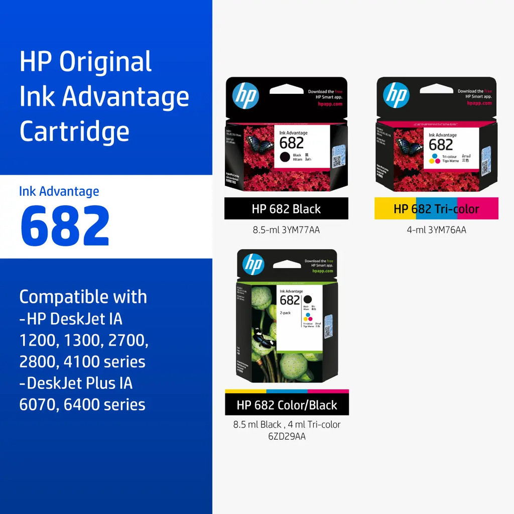 (BCD)HP 682 Black/Tri-Color (ตลับหมึกสี/ดํา) ตลับหมึก Original Ink Advantage