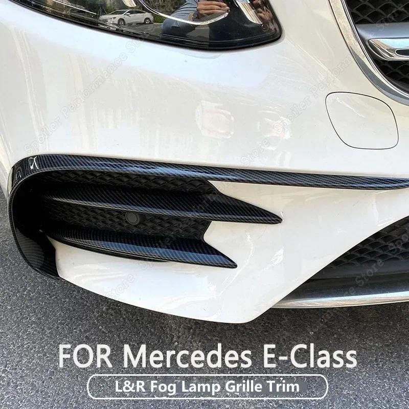 สําหรับ Mercedes Benz E-Class W213 S213 ABS รถกันชนหน้า Lip Splitter สปอยเลอร์หมอก Trim E200 E220d E