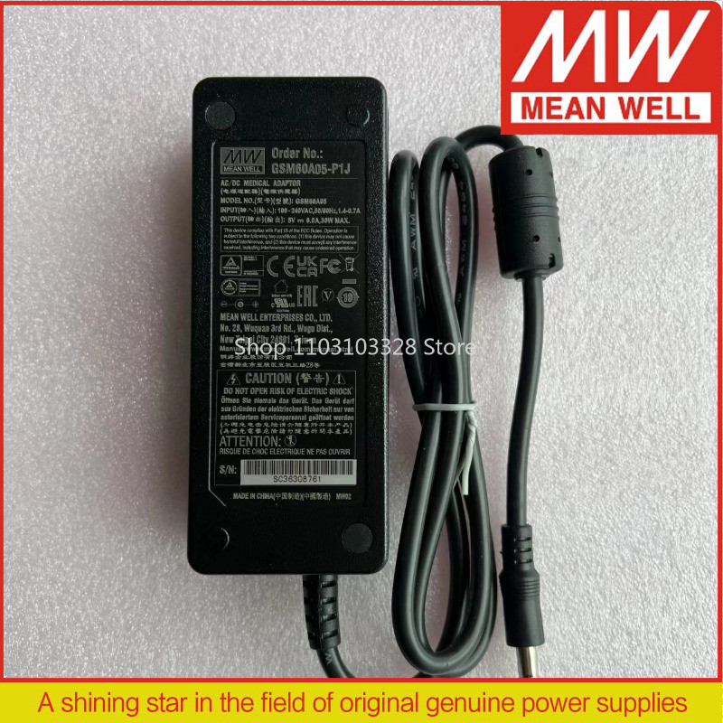 MEAN WELL Power adapter GSM60A05-P1J GSM60A07-P1J GSM60A09-P1J GSM60A12-P1J GSM60A15-J60A18P1J60A24P