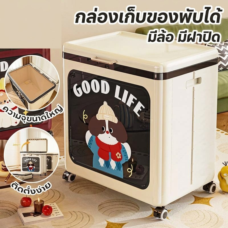 กล่องเก็บของแบบพับได้ความจุขนาดใหญ่ หน้า พลาสติกกันฝุ่นล้อฝาบ้านห้องนอนตู้เสื้อผ้าออแกไนเซอร์