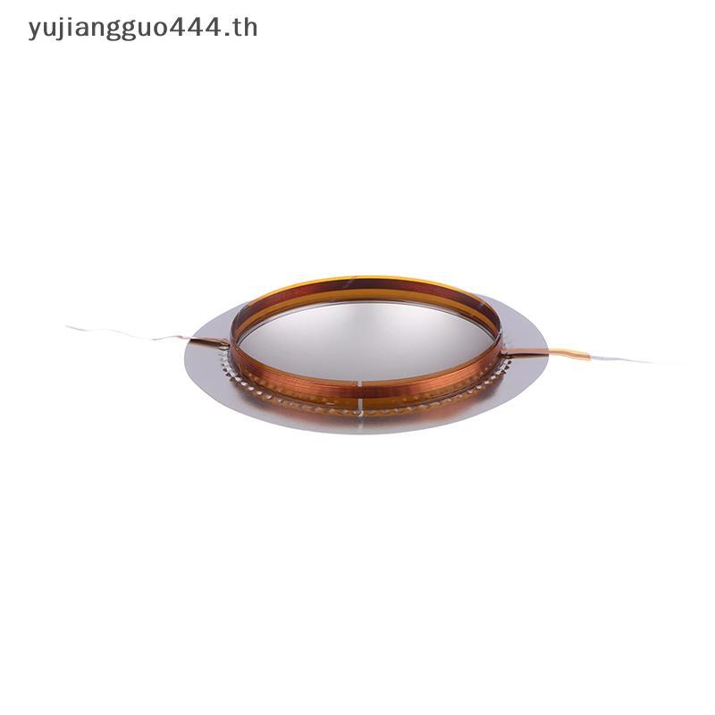 #yu # 1Pc 34.4/44.4/51.5/72.2/74.5MM Audio Driver Speaker Titanium Film Tweeter Voice Coil Membrane 