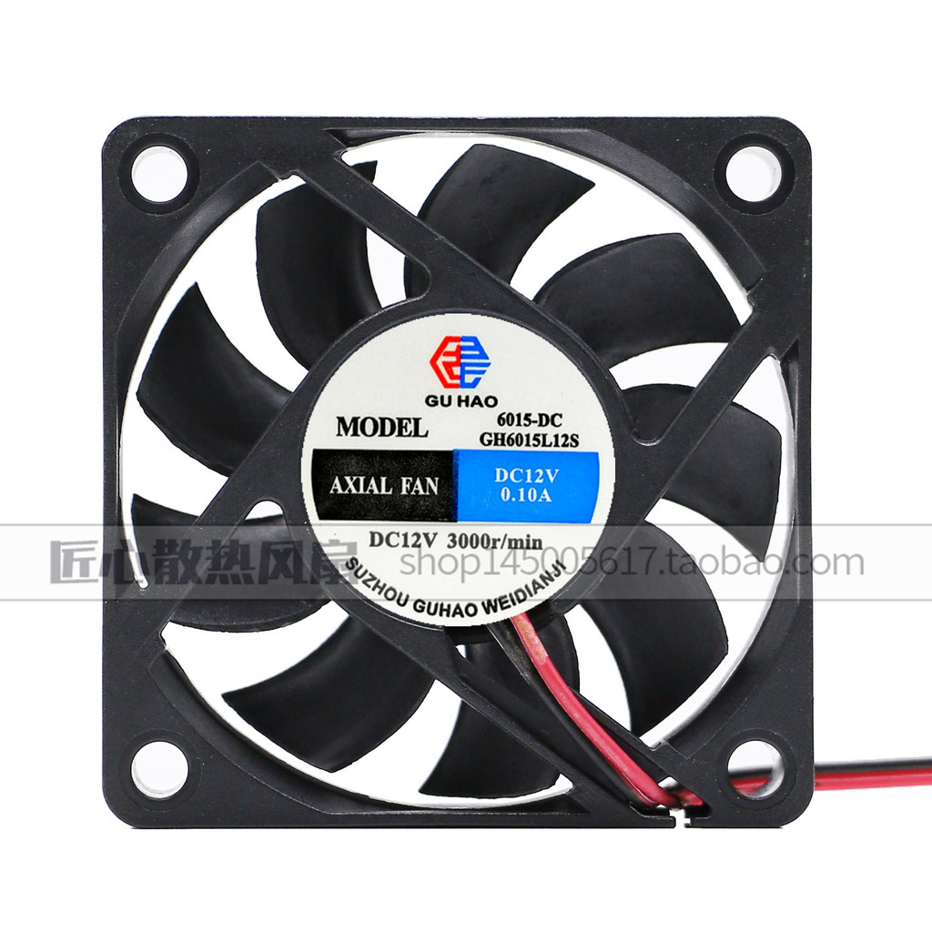 GUHAO GUHAO GH6015L12S 12V0.1 6 ซม.โวลต์ DC ไอเสียเพาเวอร์แอมป์พัดลมระบายความร้อนขนาดเล็ก