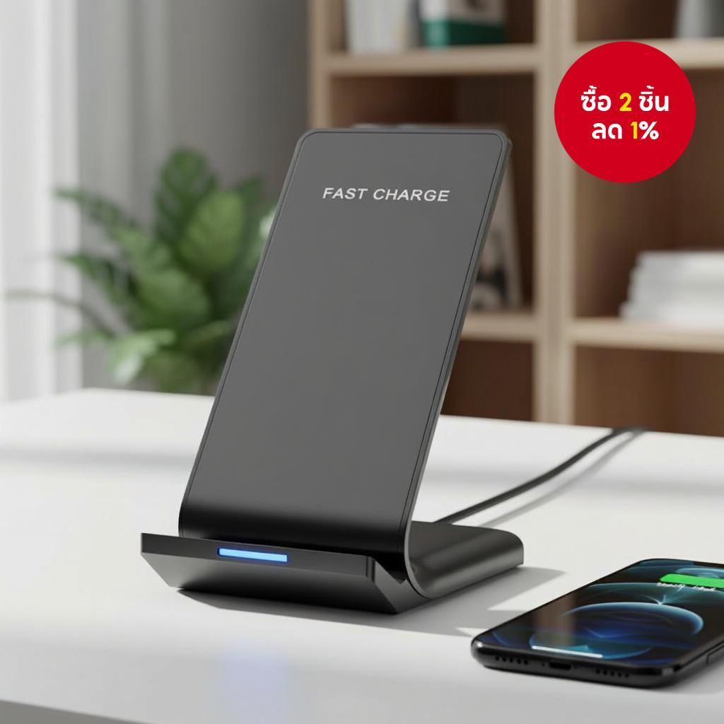 ที่ชาร์จไร้สาย Qi 30W ชาร์จเร็ว พร้อมขาตั้ง สําหรับ Samsung iPhone