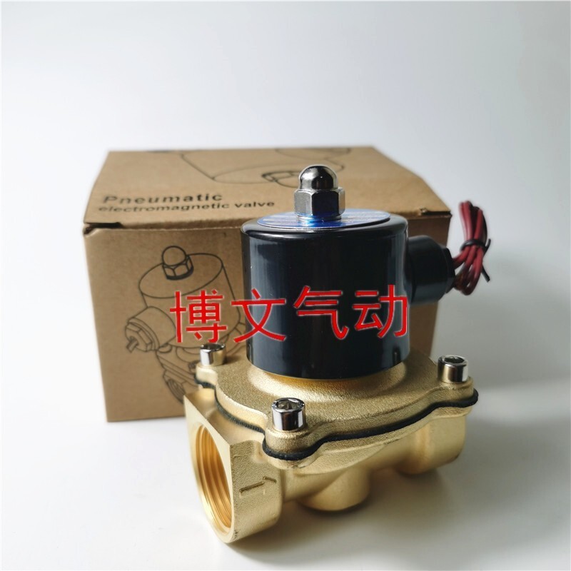 สองวาล์วปิดน้ําทั่วไปวาล์วลม 2W160-15 2W-200-20 2W250-25 2W400-40 โซลินอยด์วาล์ว