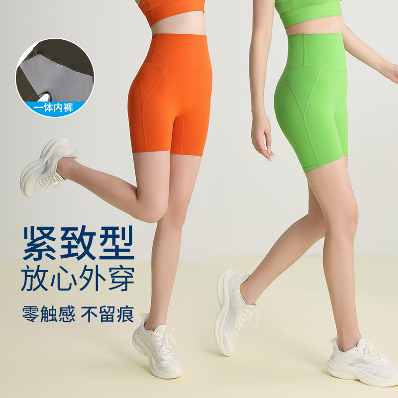 ฤดูร้อน Cloudy Pocket Style Hip-Lifting Fitness Shorts วิ่งโยคะการฝึกอบรม Casual All-Match Bottoming