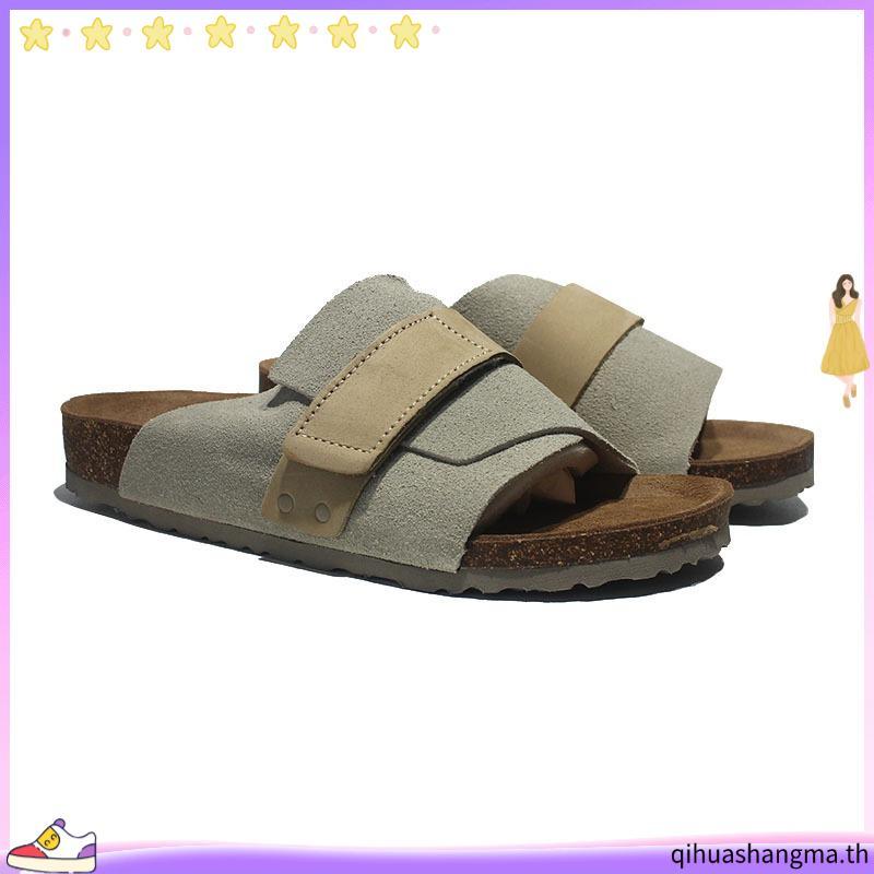 Birkenstock รองเท้าแตะ Unisex รุ่น Kyoto สี Midnight - 1020751 (regular)