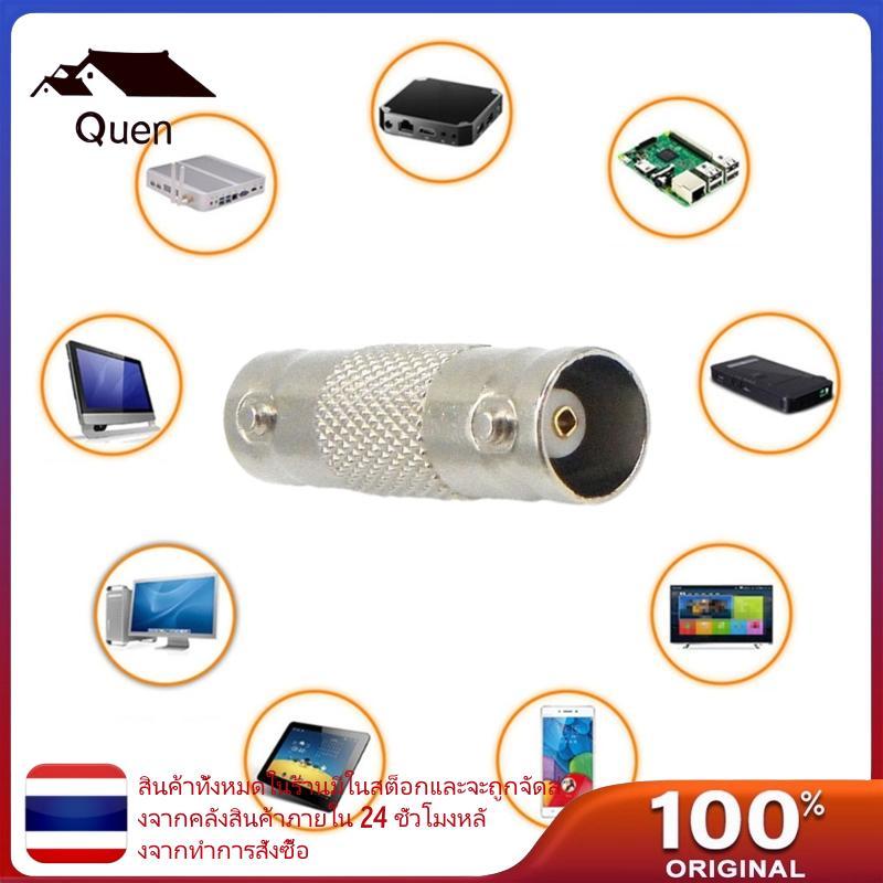 Quyn 10 ชิ้นชุดขั้วต่อ BNC หญิง BNC หญิง BNC หญิงตรง RF Coaxial Connector