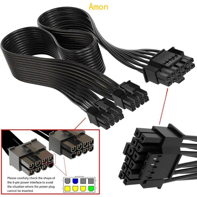 Amon 16AWG สายไฟ PCIe หนา 2 8pin โดยตรงถึง 16PIN 12+4 Connector เสริมความเข้ากันได้สําหรับกราฟิกการ์