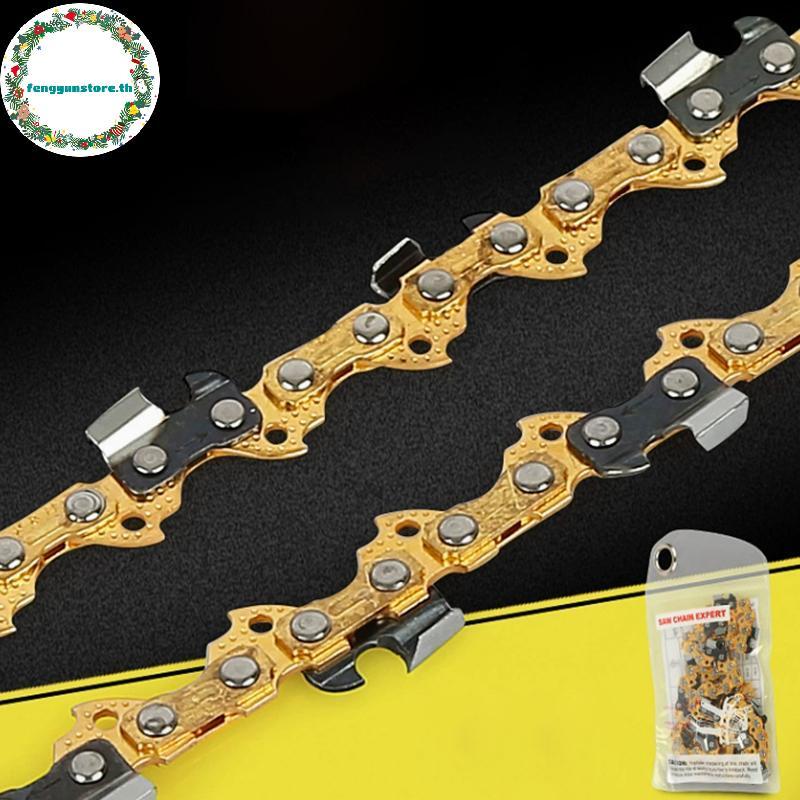 YUNSTORE Chainsaw Blade Chain 76DL 86DL 94DL สําหรับ 16 18 20 22 24 นิ้วการออกแบบที่ทนต่อการสึกหรอสํ