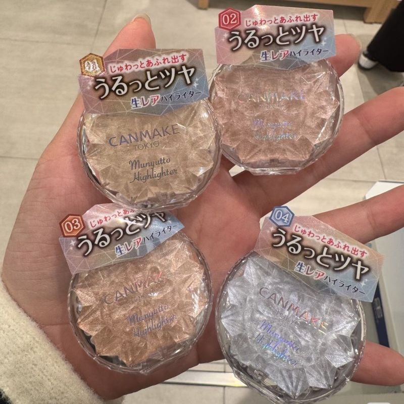 ญี่ปุ่น CANMAKE Ida Moisturizing Highlight ครีมโกหก Silkworm Brightening Eyeshadow Repairing Blush F