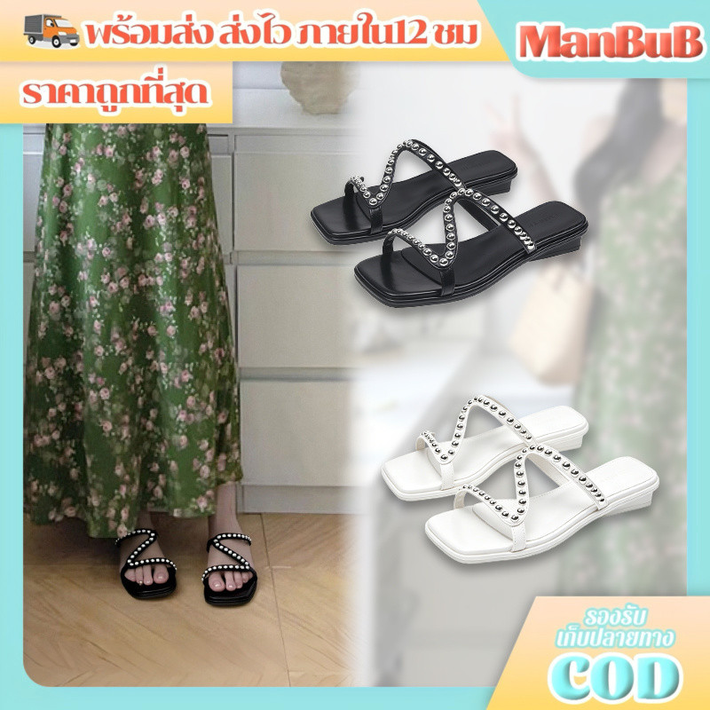 ManBu8🌞พร้อมส่ง🚚รองเท้าแตะผู้หญิงแฟชั่น รองเท้าแตะสวม สายไขว้ ตกแต่งมุกสวยๆ พื้นหนาไม่บาง ใส่สบาย เที่ยวทำงาน(LT-224)