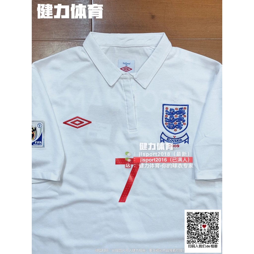 Classic England Retro Jersey England 2010 World Cup England Jersey Little Beckham Uniform Cotton Foo