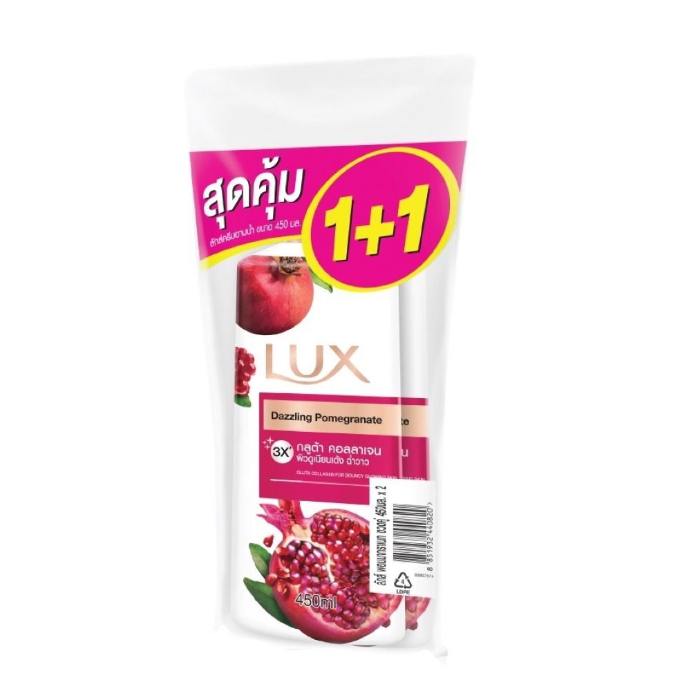 [สินค้าส่งด่วน] ลักส์ครีมอาบน้ำทับทิม 450มลX2 LUX SHOWER CREAM POMEGRANATE 450MLX2