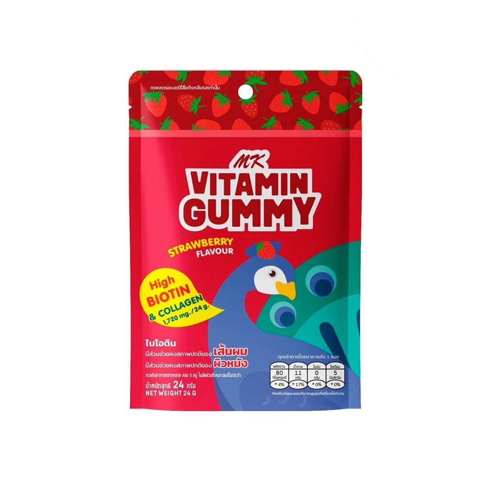 เอ็มเควิตามินกัมมี่สตรอเบอร์รี่24กรัม MK VITAMIN GUMMY STRAWBERRY 24G.