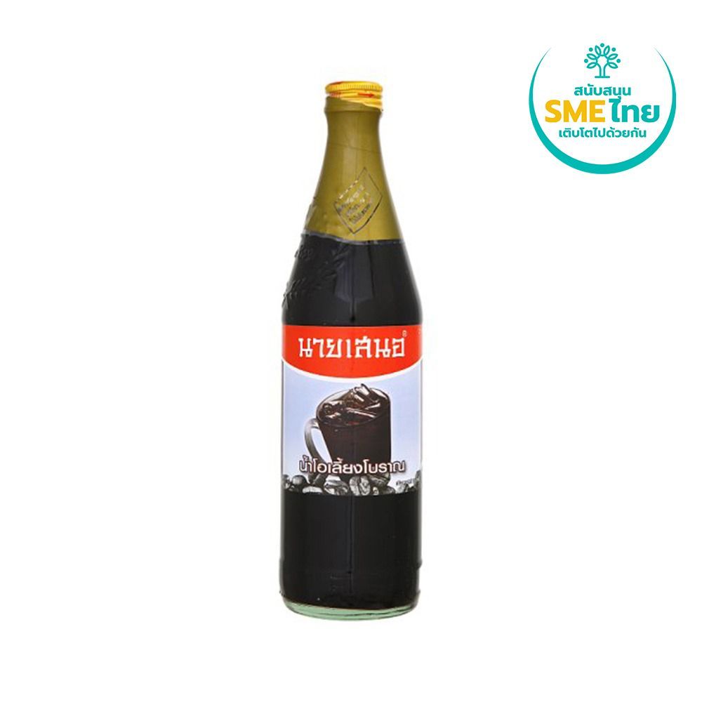 [สินค้าส่งด่วน] นายเสนอโอเลี้ยงโบราณ 720 มล. SANER ICED BLACK COFFEE 720 ML. ราคาถูก Shopee Lazada