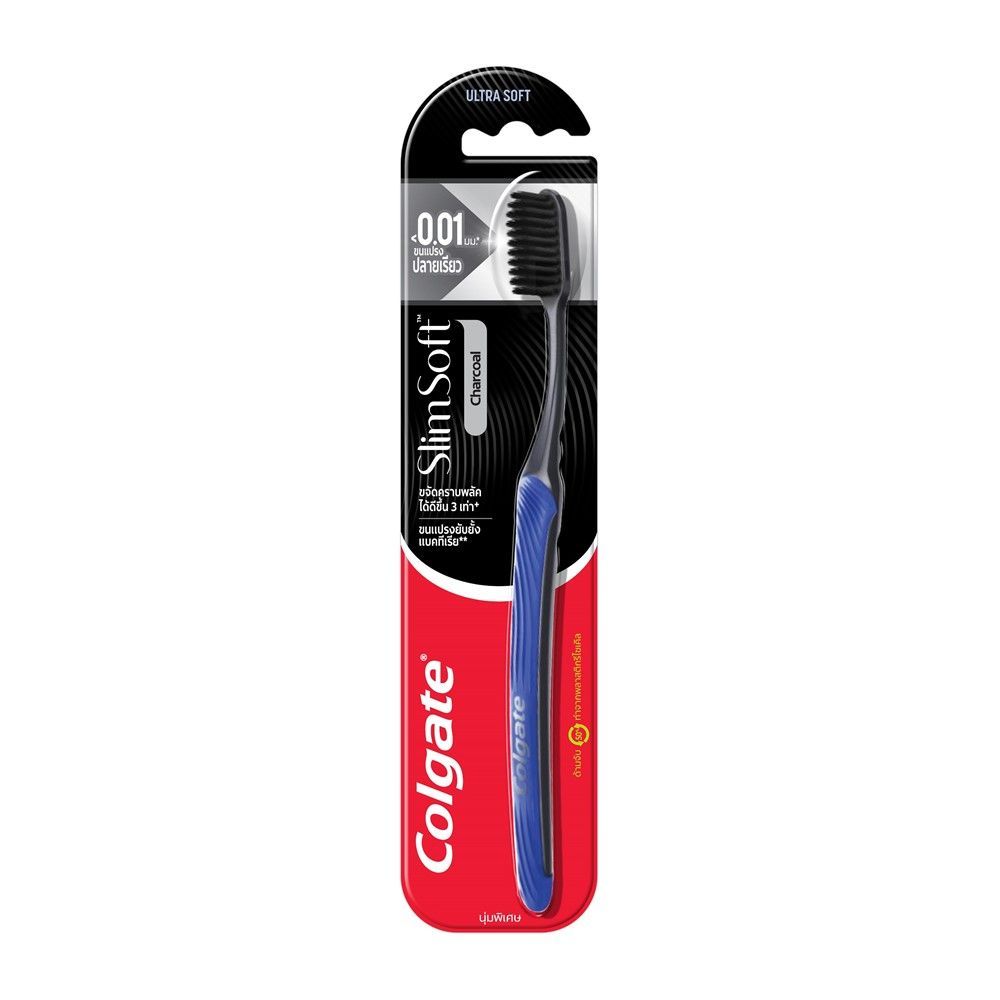 [สินค้าส่งด่วน] คอลเกตแปรงสีฟันสลิมซอฟท์ชาร์โคล COLGATE SLIM SOFT CHARCOAL BRUSH P.1