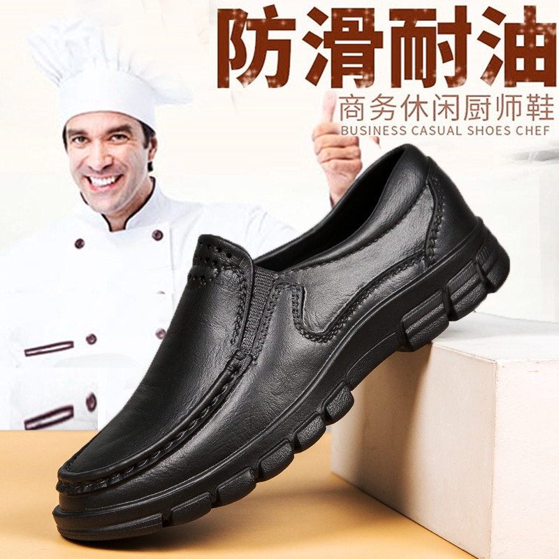 MHรองเท้าแตะผู้ชายคุณภาพสูงอินเทรนด์ EVA ผู้หญิง Toe-Covered รองเท้าแตะกลางแจ้ง Anti-Slip Work Co 4I