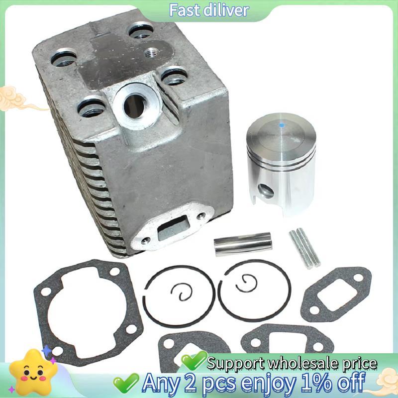สําหรับ Neuson กระบอกลูกสูบเปลี่ยนชุดสําหรับ WM80 WM80C BS30 BS45Y BS50 BS50-2 BS50-2 Plus BS500 BS5