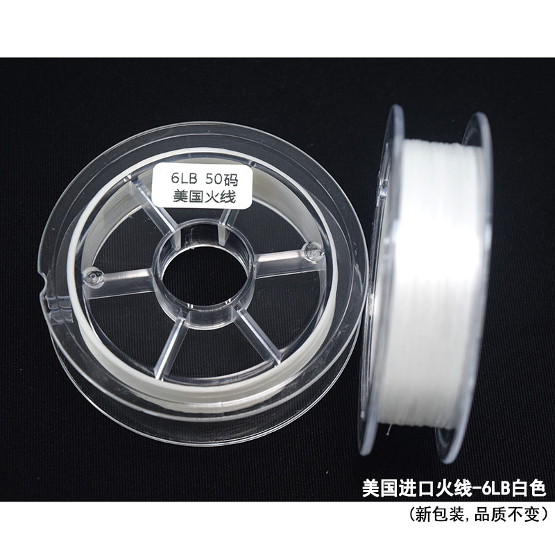 Xinxin DIY American FireWire นําเข้าเครื่องประดับลูกปัดลวดพิเศษทนต่อการสึกหรอ/ใช้ High-End FireWire 