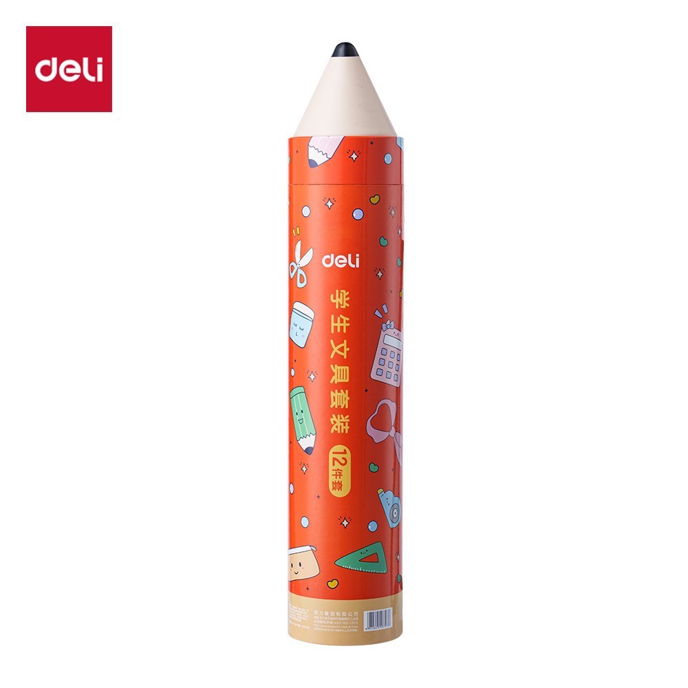 Deli VG108 Lead Cheng Sijin Start School Stationery Set (สีแดง) (หลอด) Learning Stationery Children 