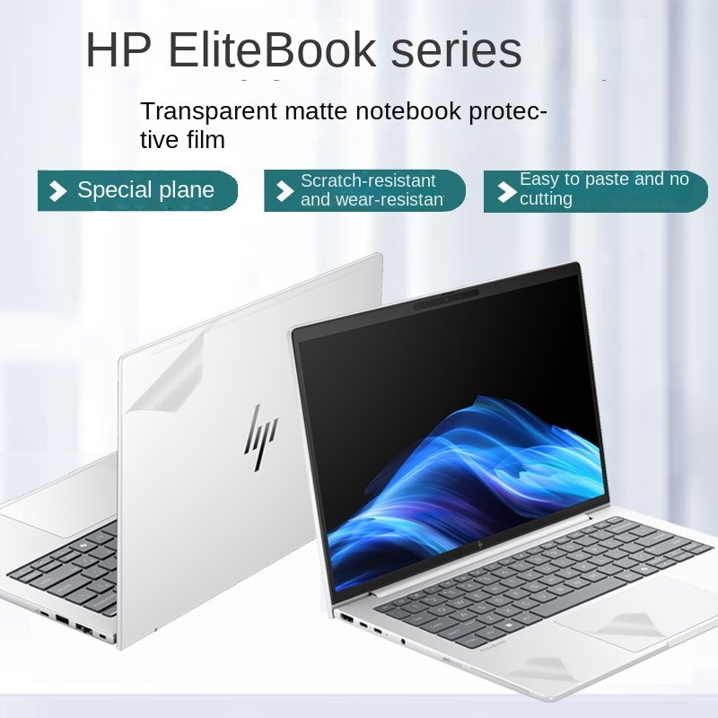แล็ปท็อปผิวสติกเกอร์ป้องกัน, ใช้งานร่วมกับ HP EliteBook X G1i 14 นิ้ว HP ProBook 4 G1i EliteBook 6 G