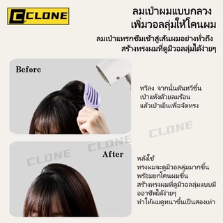 แปรงหวีผมพับได้ พกพาสะดวก ทำความสะอาดง่าย เหมาะสำหรับเดินทาง แผ่นรองแบบถอดได้ ช่วยนวดหนังศีรษะอย่างอ่อนโยน