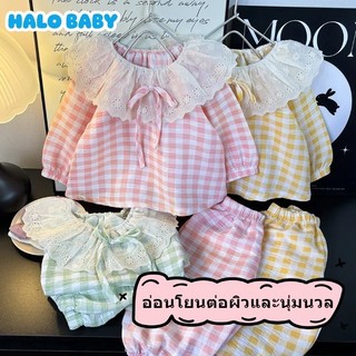 ชุดนอนเด็กหญิง ✦ แขนยาว+ขายาว ลายตารางเกาหลี บางเบาน่านุ้มหยิก! หน้าร้อน ป้องกันยุงกัด ชุดนอนแขนยาวขายาว