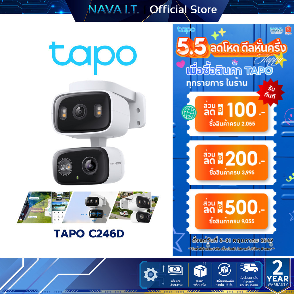 TAPO C246D 6MP Indoor/Outdoor Dual Lens Pan/Tilt Security Camera
