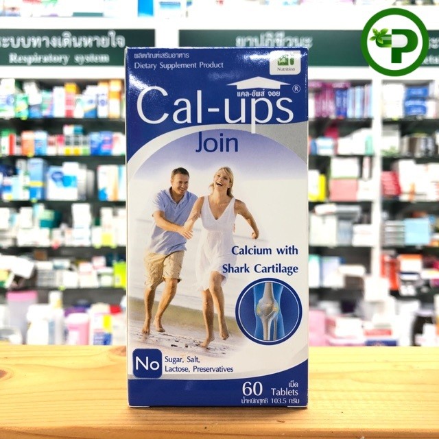 Cal-ups Join 60tab  Cal ups join แคลเซี่ยม แคล อัพส์ จอย 60 เม็ด 1กระปุก