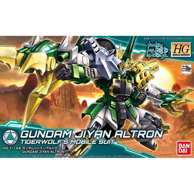 BANDAI HG BUILD DRIVER 69221 HG 1/144 GUNDAM JIYAN ALTRON ชุดโมเดลพลาสติก