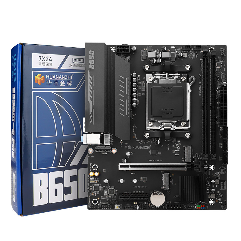 AMD รุ่นที่เจ็ด Sharp Dragon B650M-B เมนบอร์ด CPUR5 7500F/7600X บอร์ด U ชุด