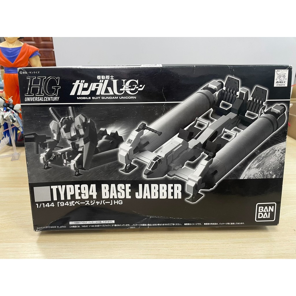 [สต๊อกพร้อม หากคุณมีคําถามใด ๆ ติดต่อ] Bandai+HG+94 Type Base+Jabber+94 Type Loader Type 94