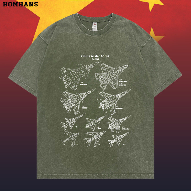 2026 พร้อมสต็อกสไตล์ใหม่ Fighter Collection J10 J16 J20 J35 Air Force เครื่องบินพิมพ์เสื้อยืดแขนสั้น