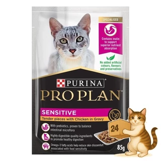 (ครึ่งลัง 24 ซอง) Proplan โปรแพลน อาหารเปียกแมว ครบทุกสูตร สำหรับแมวทุกวัย เปียกแมว แบบซอง 85g